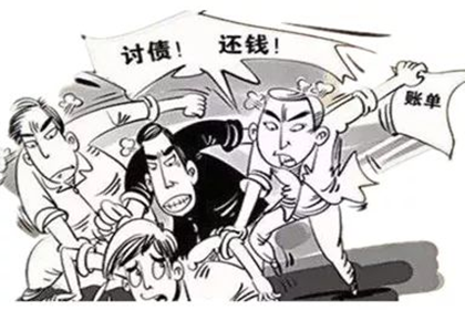 信用卡欠款6万无力偿还如何应对？
