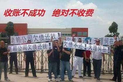 拖延还款是否可能涉嫌诈骗罪？