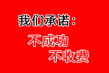 代位追偿是否需经对方首肯？