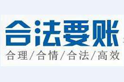 如何应对他人欠款两万元未归还的情况